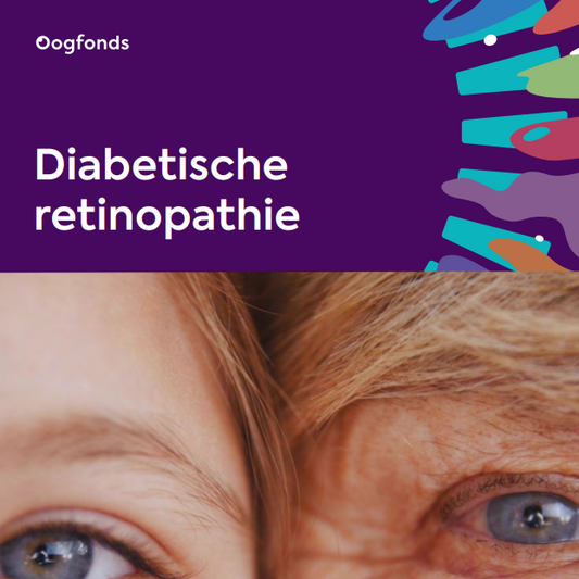 Digitale brochure Diabetische retinopathie