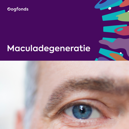 Digitale brochure Maculadegeneratie