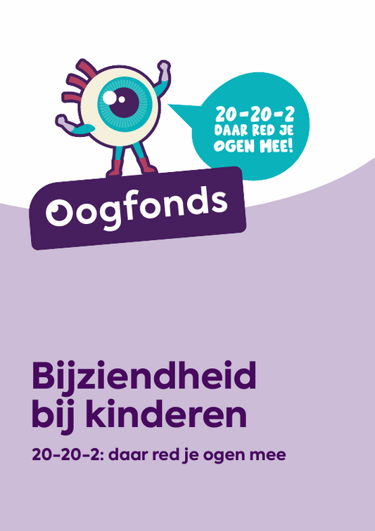 Digitale brochure Bijziendheid bij kinderen